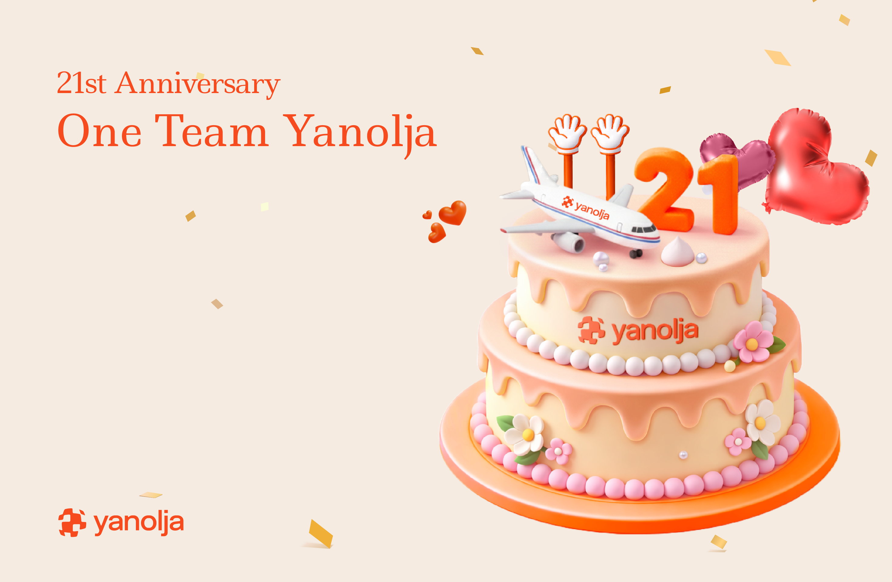 새로운 10년을 향한 Yanolja 3.0 & One Team Ritual