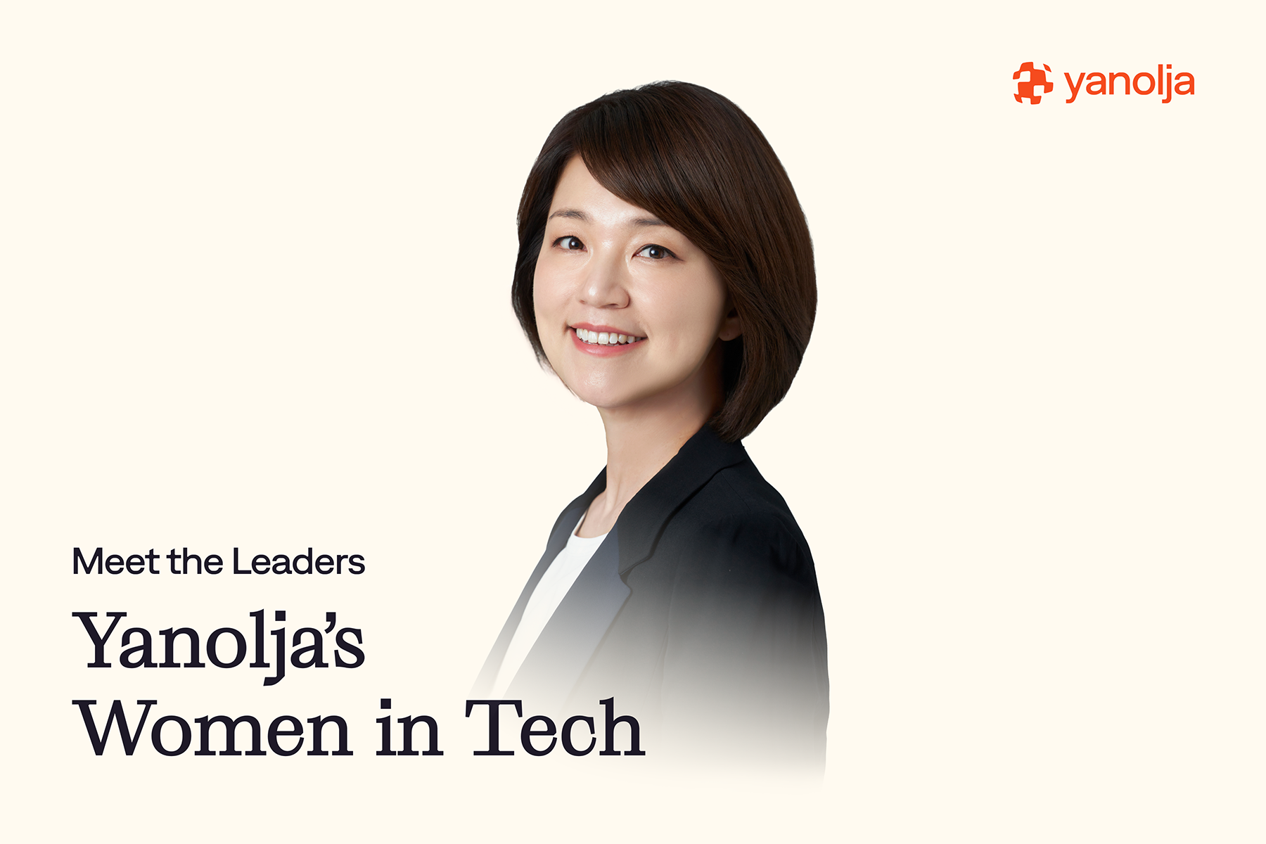 Yanolja&rsquo;s Women in Tech #3 Haley Kim