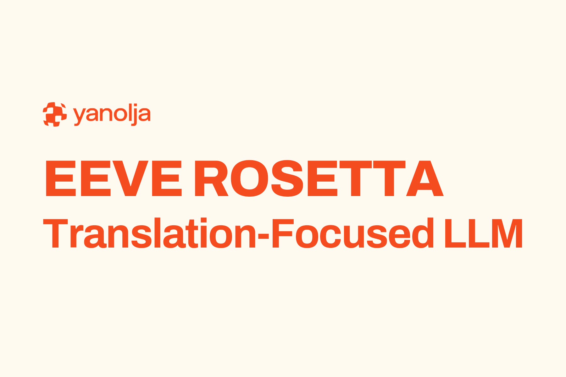 Yanolja Unveils EEVE ROSETTA