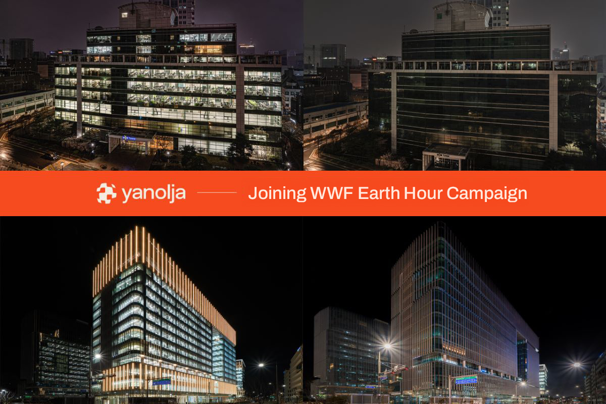 Yanolja Joins Environmental Campaign 'Earth Hour'