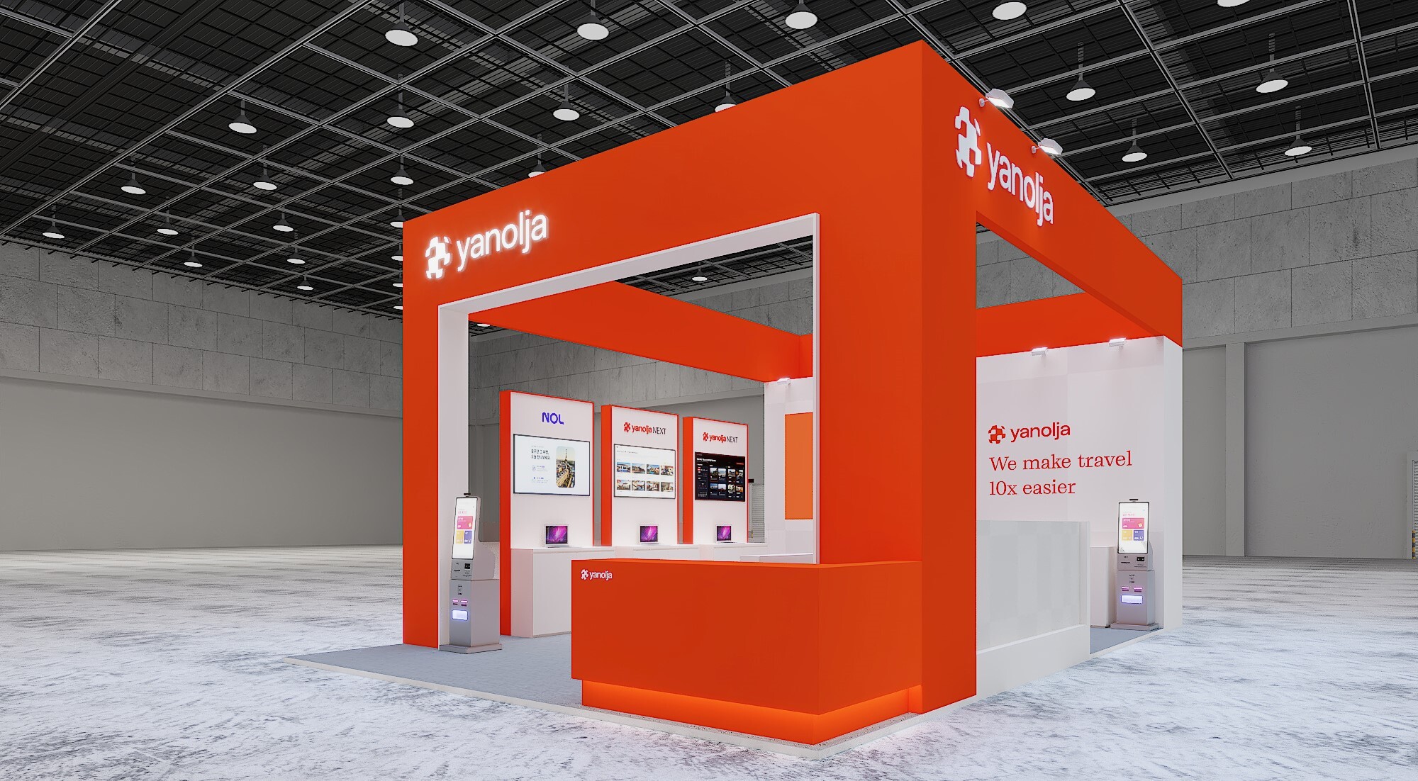 Yanolja at &lsquo;AI EXPO KOREA 2026&rsquo;