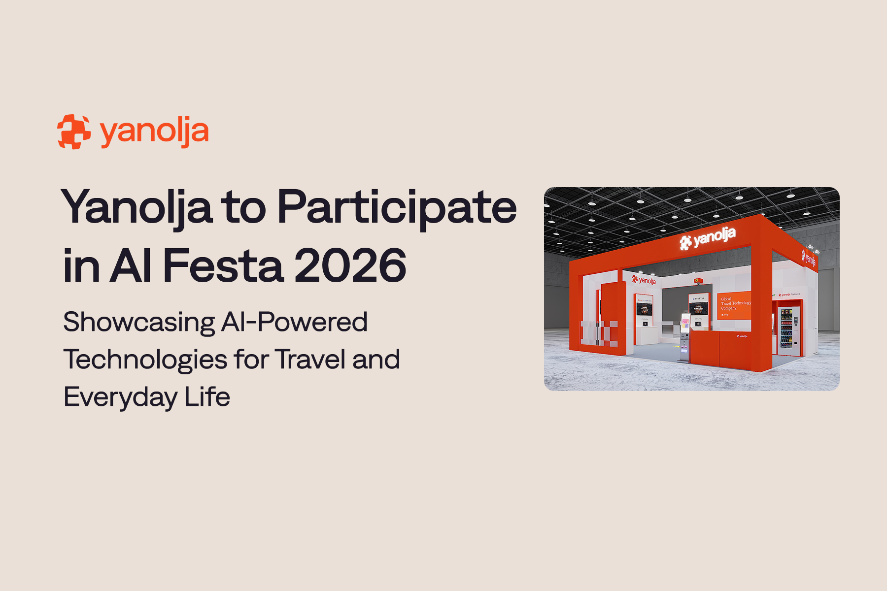 Yanolja to Participate in AI Festa 2026